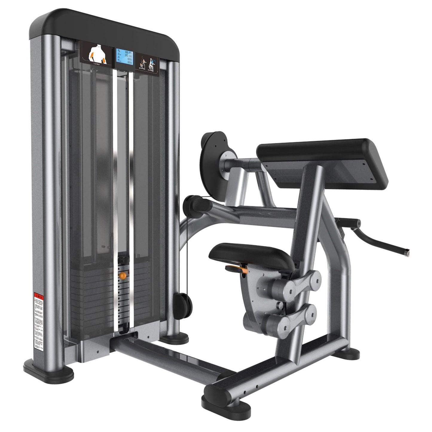 Fitnessgerät für Bizeps (Curl) Active Gym USA